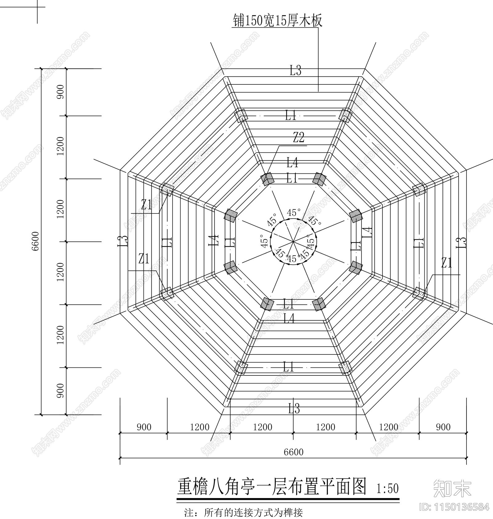 木结构八角重檐亭详图cad施工图下载【ID:1150136584】