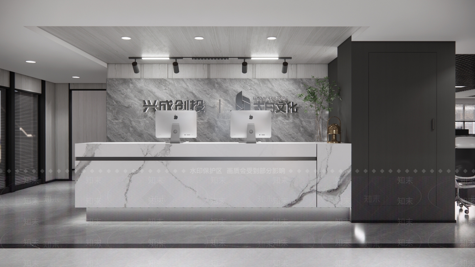 现代公司大堂SU模型下载【ID:1150307539】