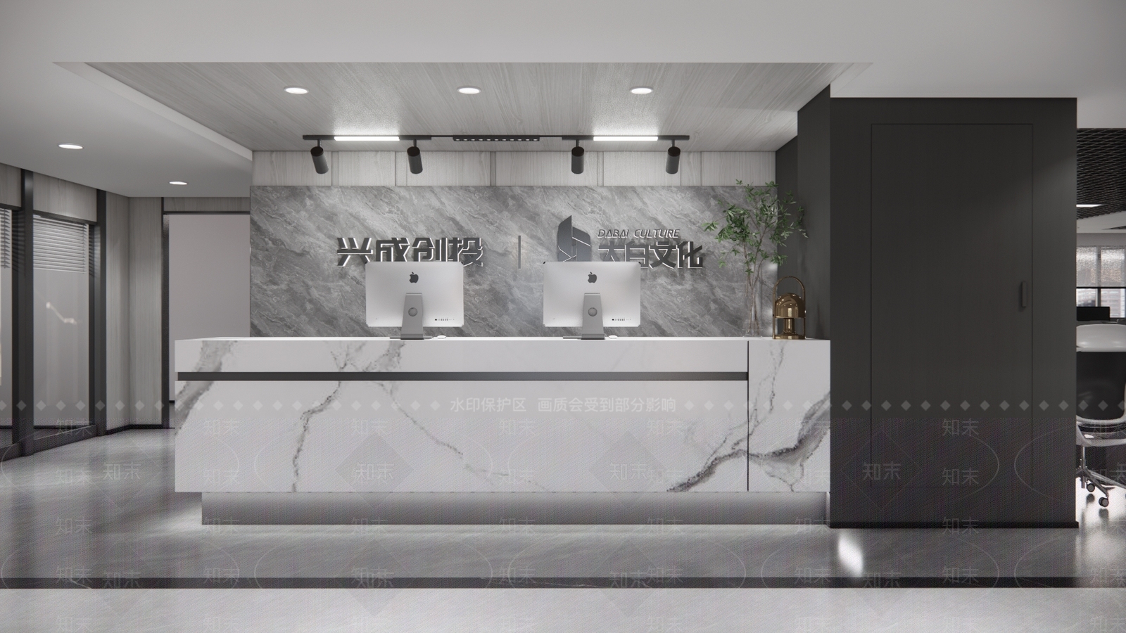 现代公司大堂SU模型下载【ID:1150307539】
