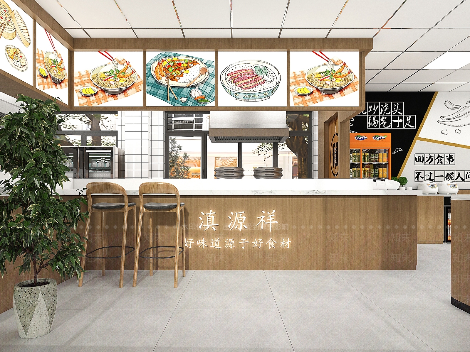 现代早餐店3D模型下载【ID:1150141477】