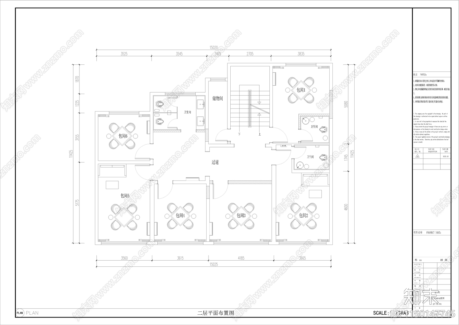 茶楼室内cad施工图下载【ID:1150147745】