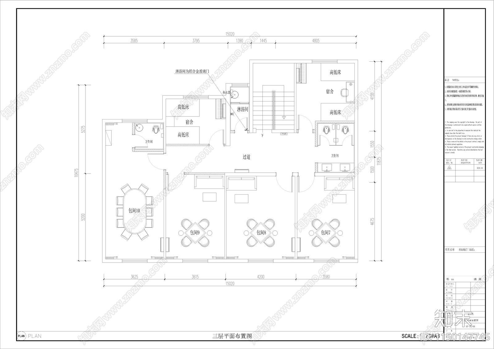 茶楼室内cad施工图下载【ID:1150147745】