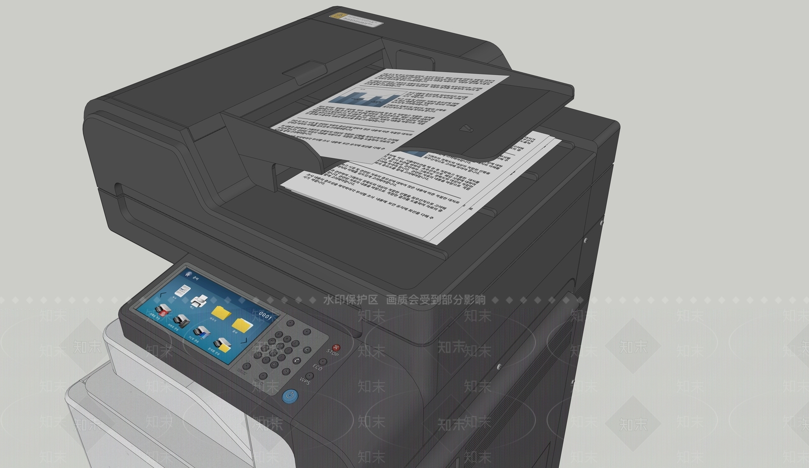 办公打印机SU模型下载【ID:1150148562】