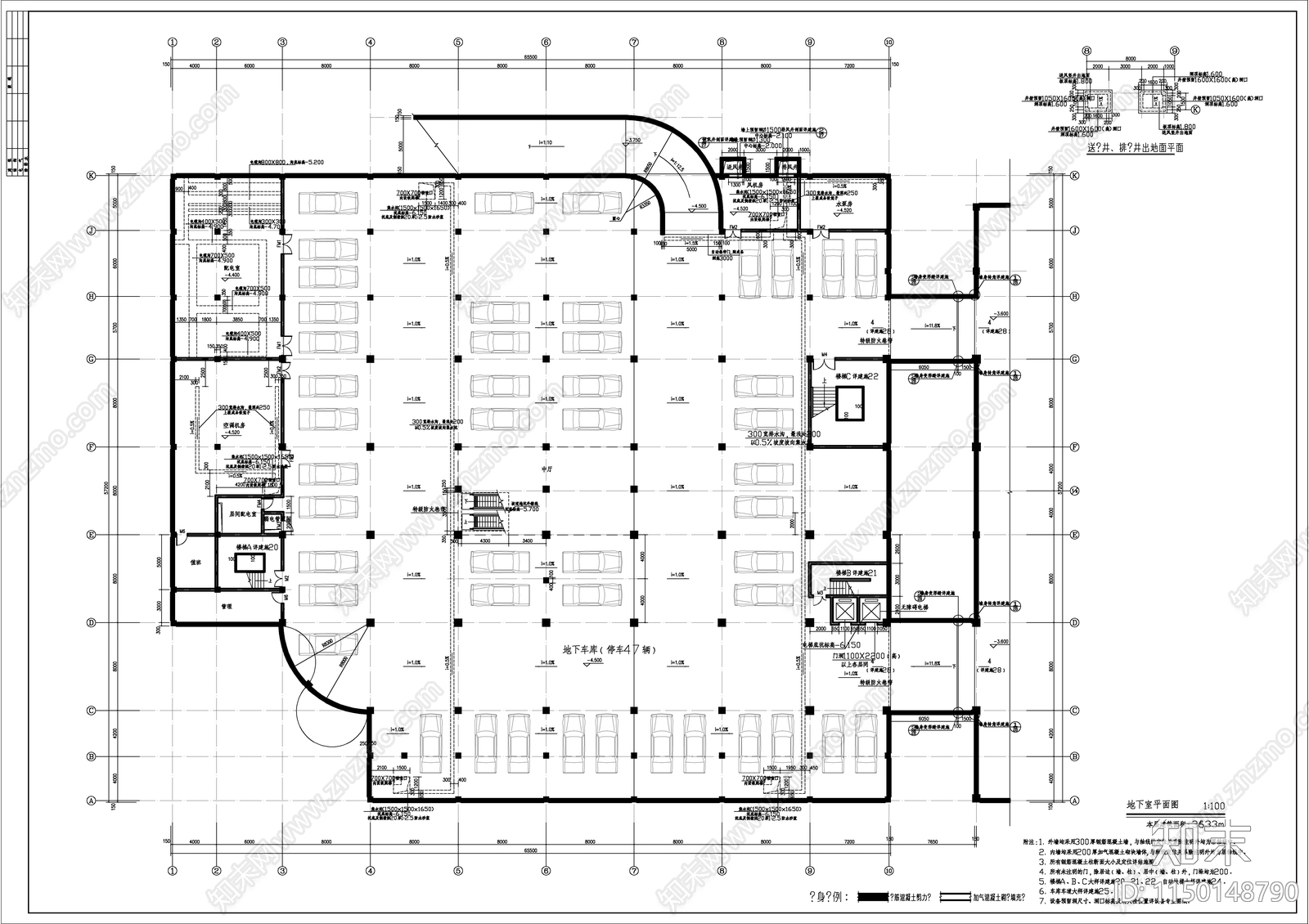 商贸大厦办公综合楼建筑平面图施工图下载【ID:1150148790】