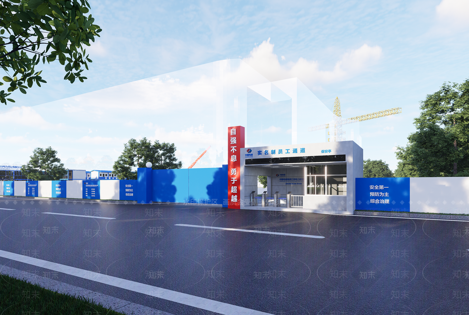 现代工地大门SU模型下载【ID:1150149678】