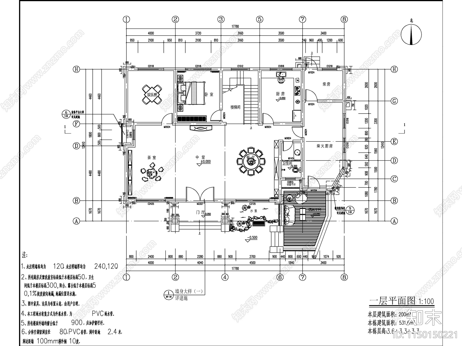 新中式三层独栋别墅建筑cad施工图下载【ID:1150150221】