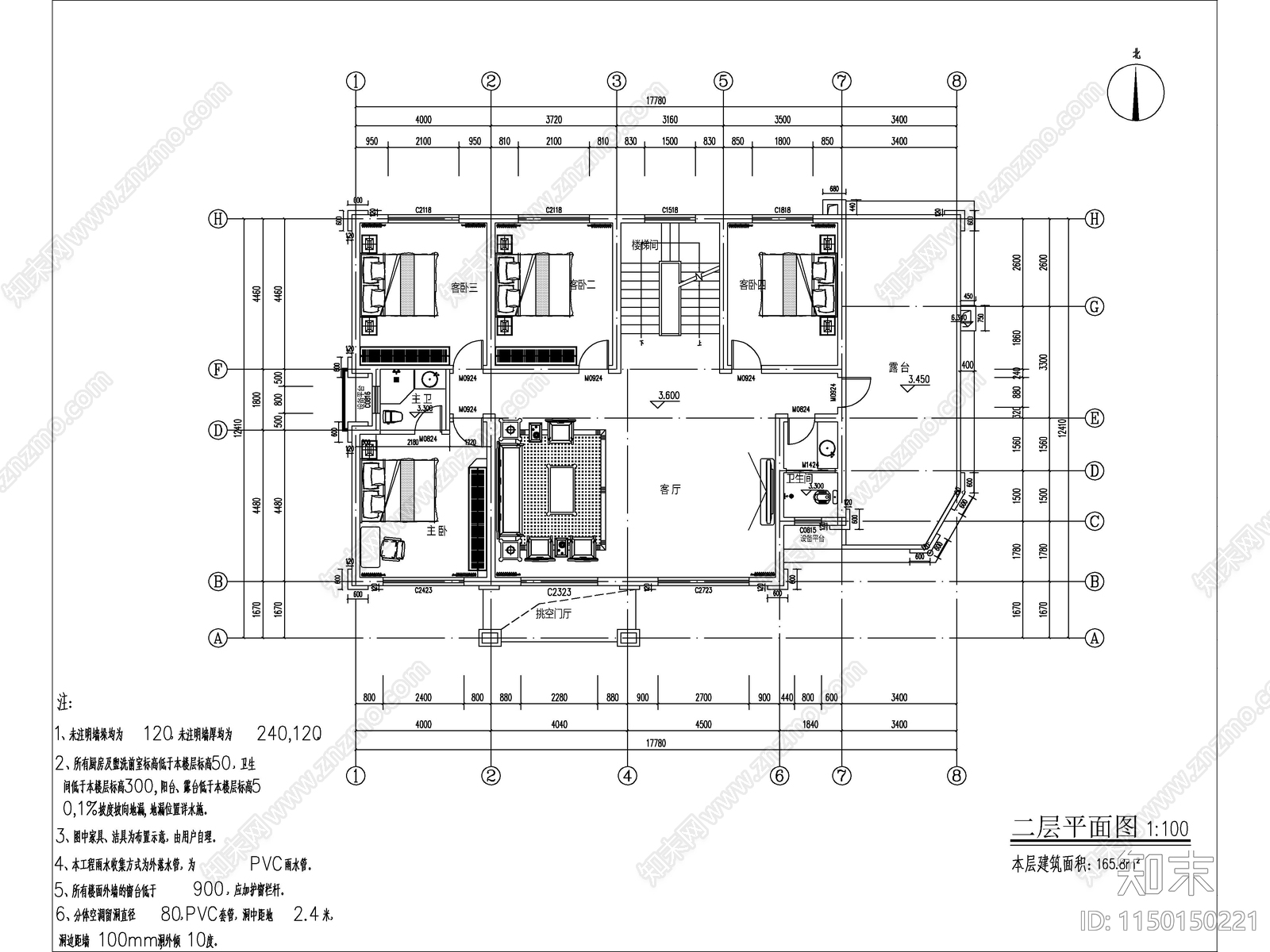 新中式三层独栋别墅建筑cad施工图下载【ID:1150150221】