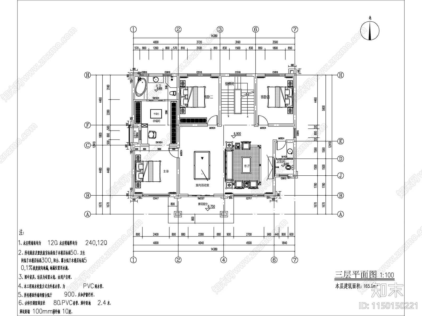 新中式三层独栋别墅建筑cad施工图下载【ID:1150150221】