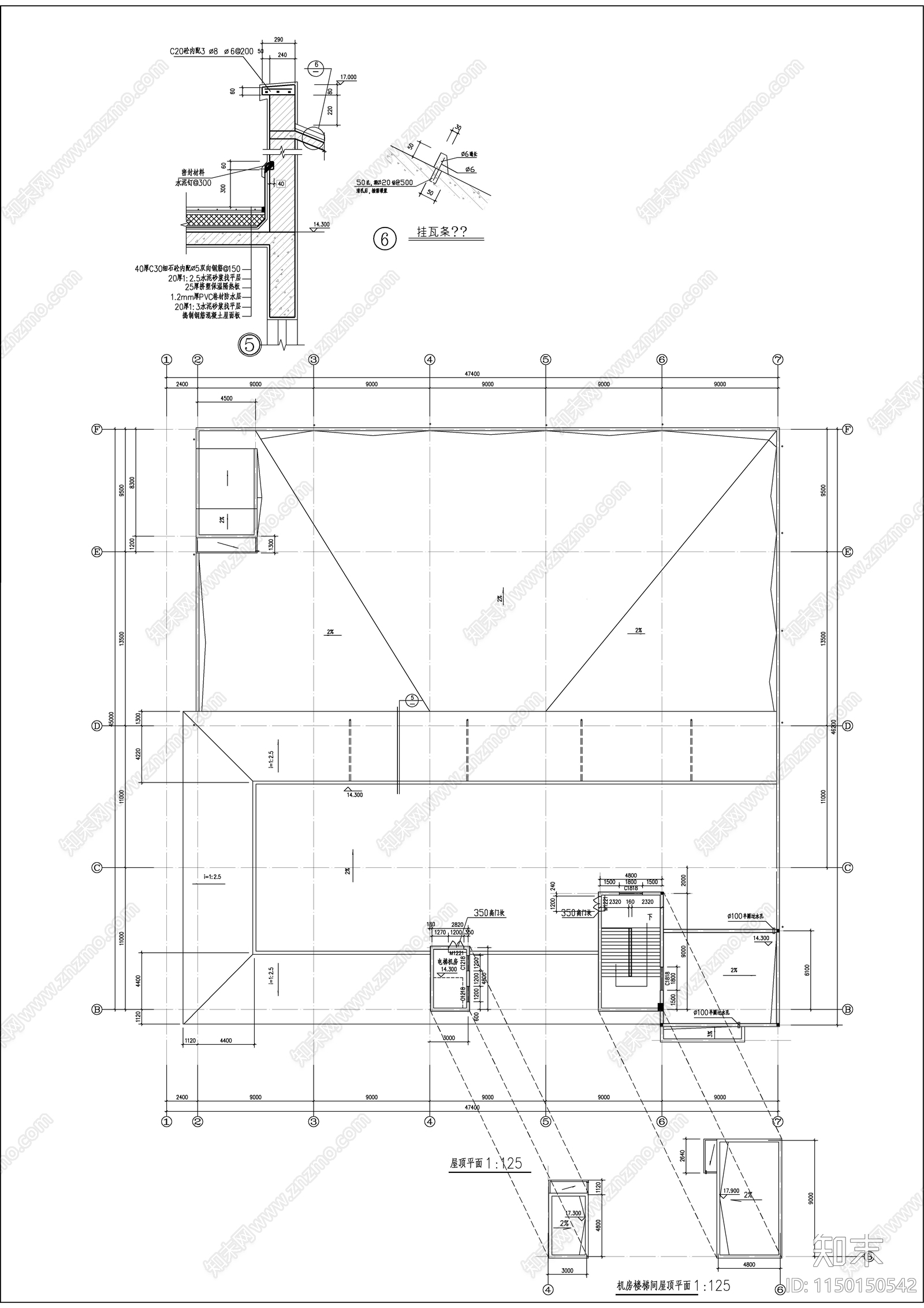 办公综合大楼建筑cad施工图下载【ID:1150150542】