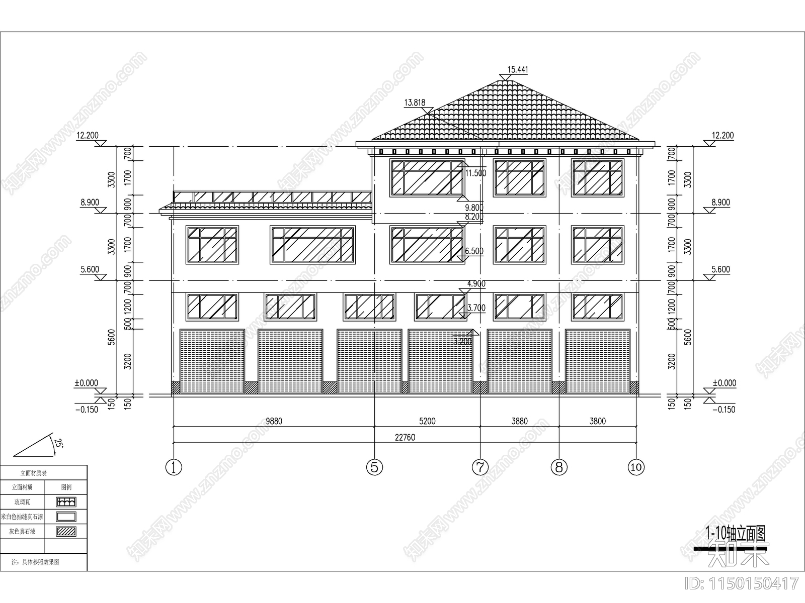 现代五层独栋别墅建筑cad施工图下载【ID:1150352200】