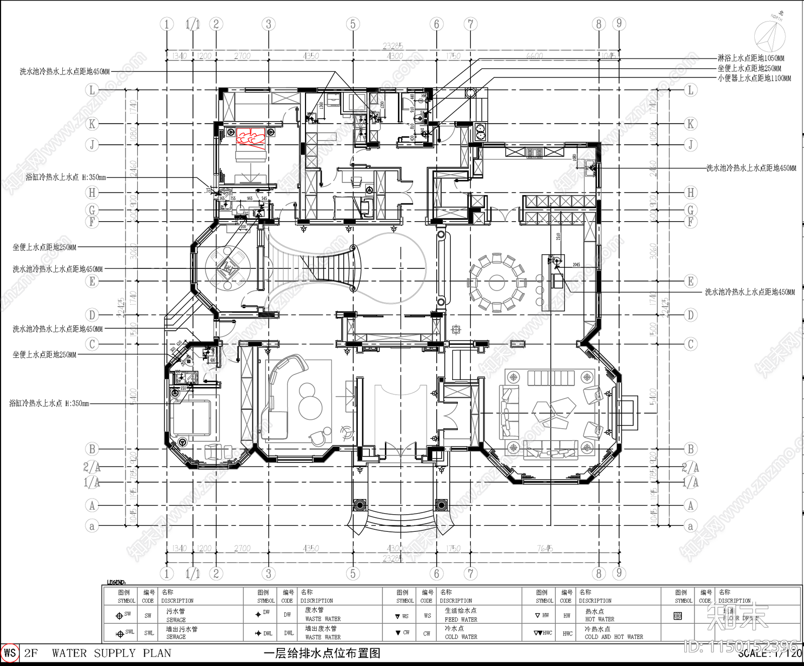 庄园别墅室内平面图施工图下载【ID:1150152396】