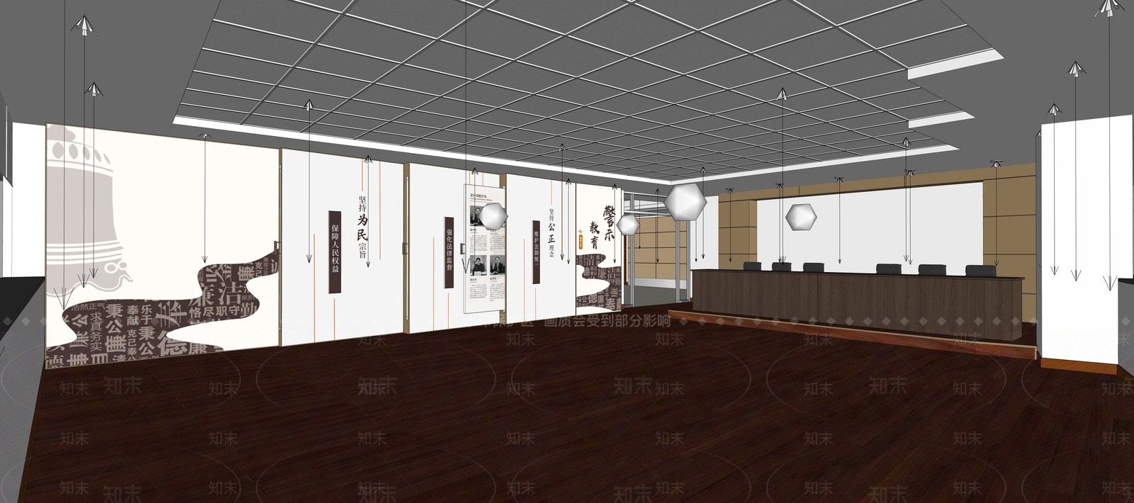 现代党建警示教育厅SU模型下载【ID:1150154931】