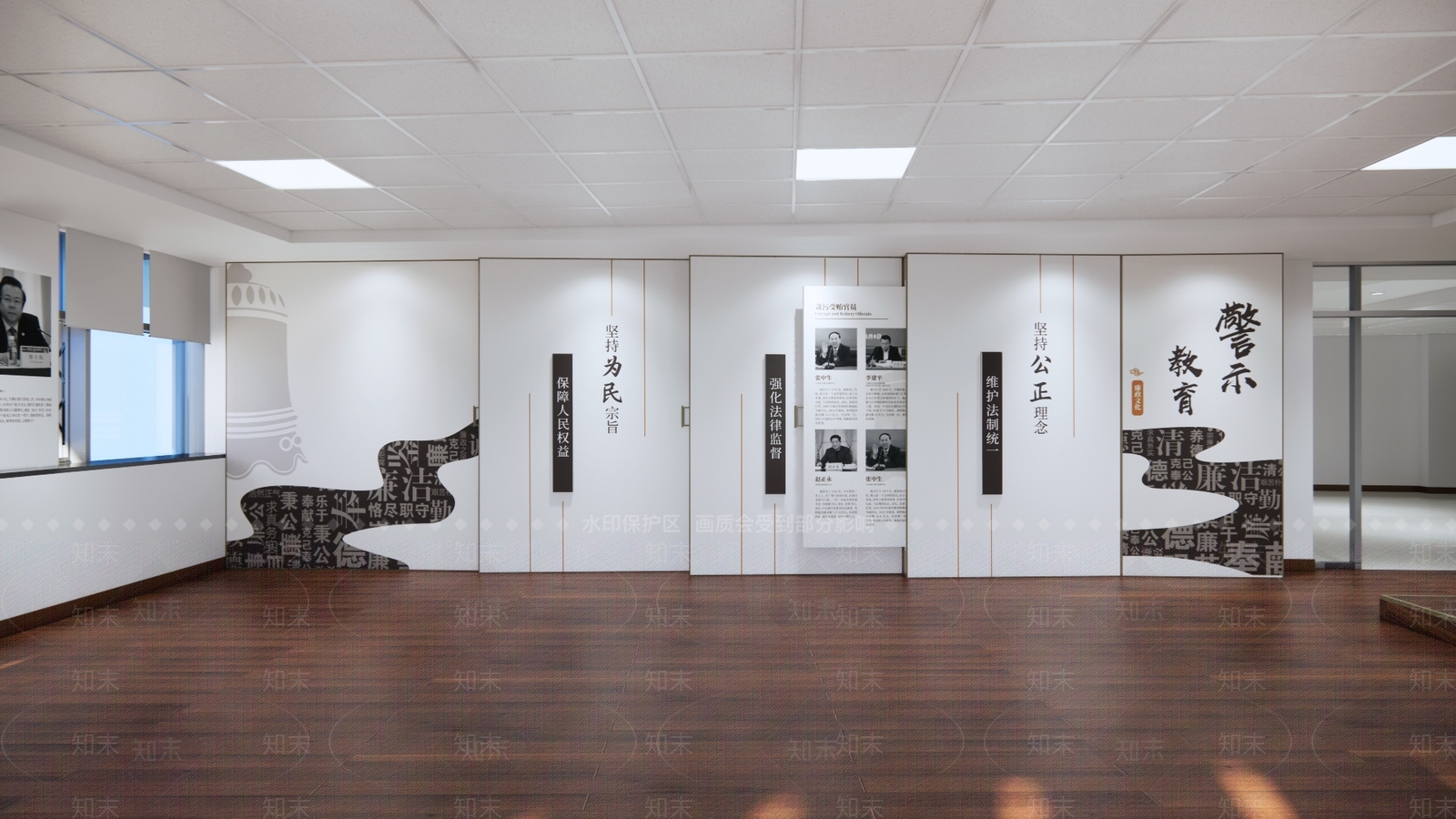 现代党建警示教育厅SU模型下载【ID:1150154931】
