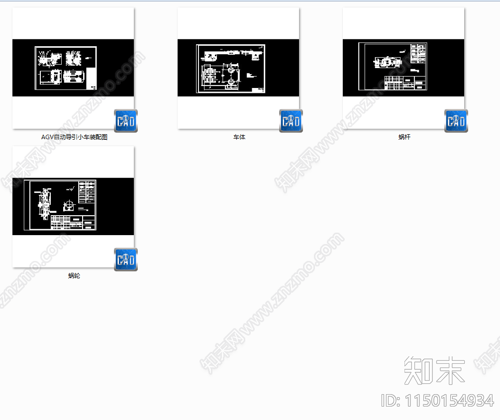 AGV自动导引小车装配图零部件图cad施工图下载【ID:1150154934】