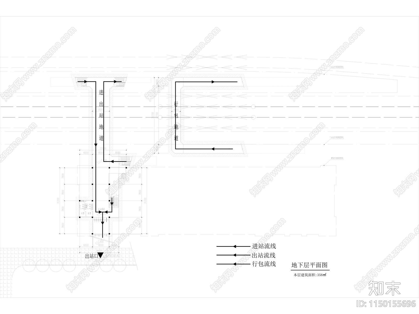 重庆黔江铁路火车站建筑施工图下载【ID:1150155696】