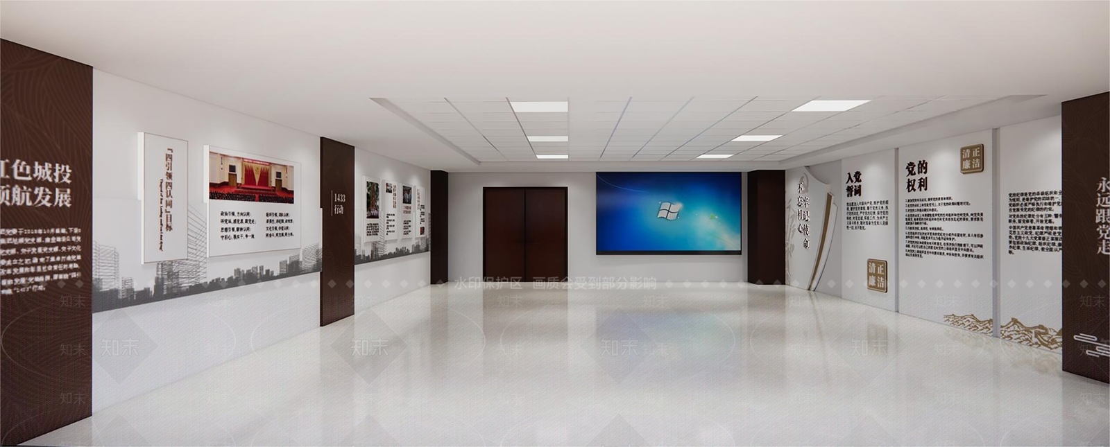 现代党建活动室SU模型下载【ID:1150156261】