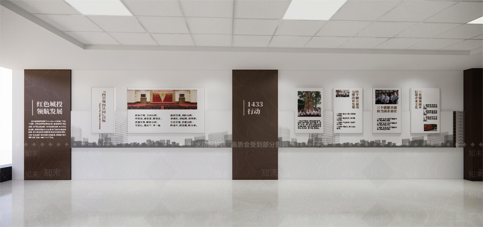 现代党建活动室SU模型下载【ID:1150156261】