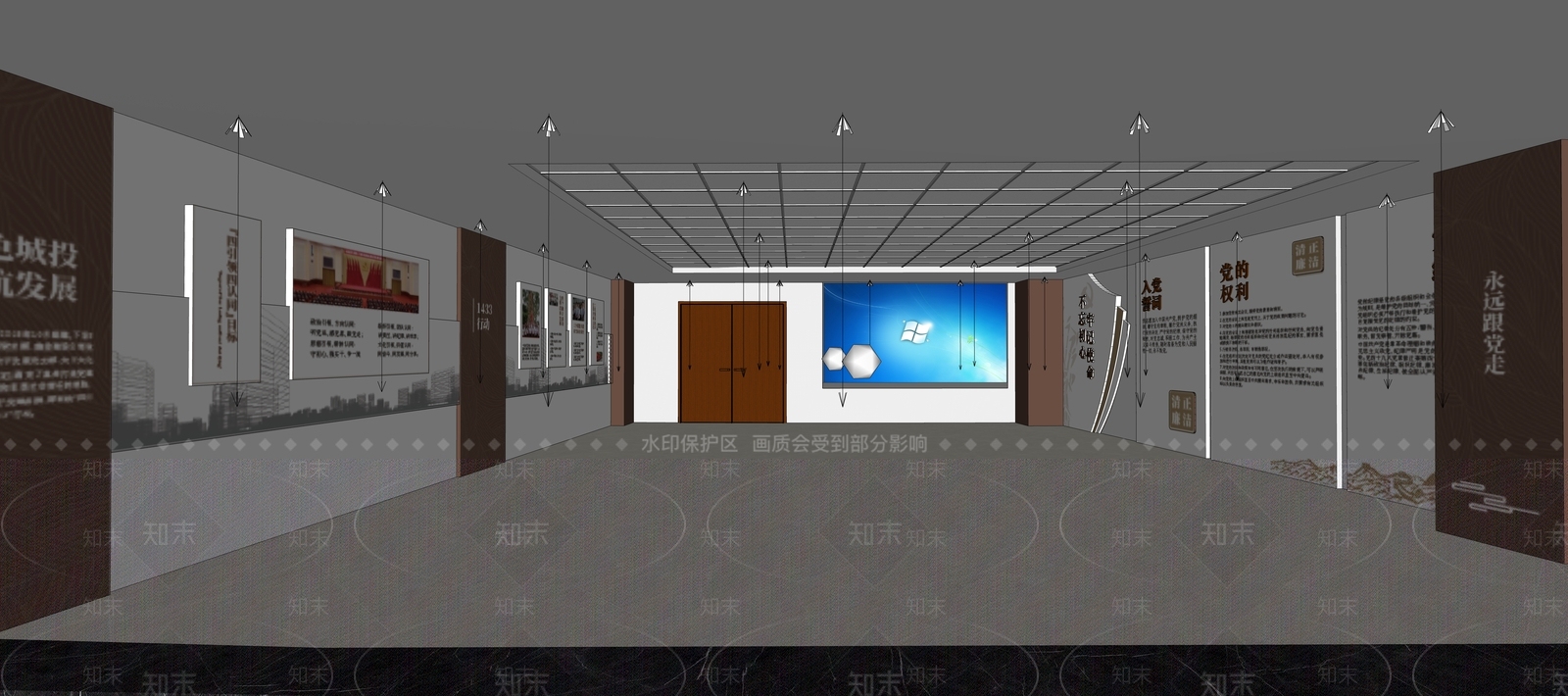 现代党建活动室SU模型下载【ID:1150156261】