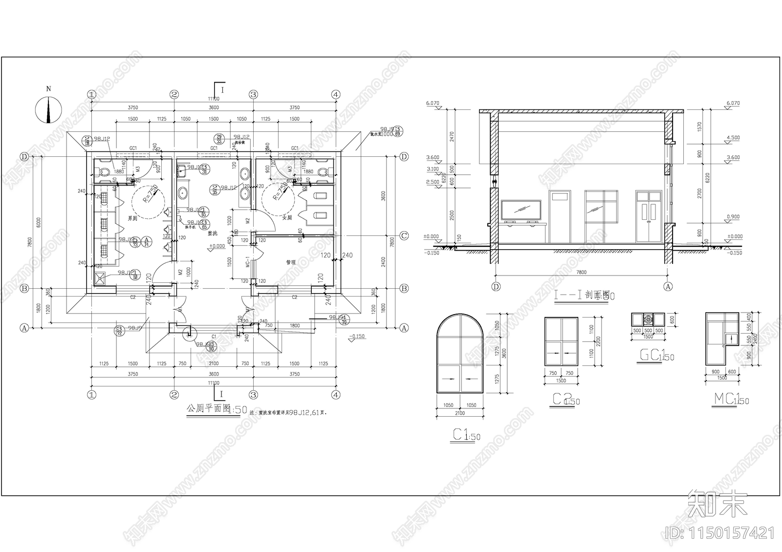 公共厕所建筑施工图下载【ID:1150157421】