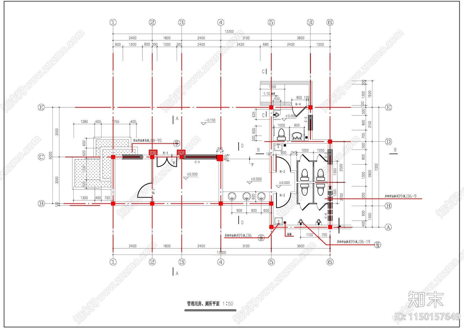 公共厕所建筑平面图施工图下载【ID:1150157649】