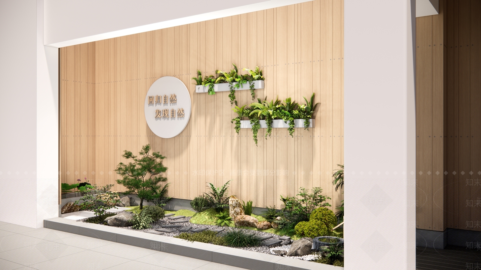 现代幼儿园庭院小品景观SU模型下载【ID:1150159921】