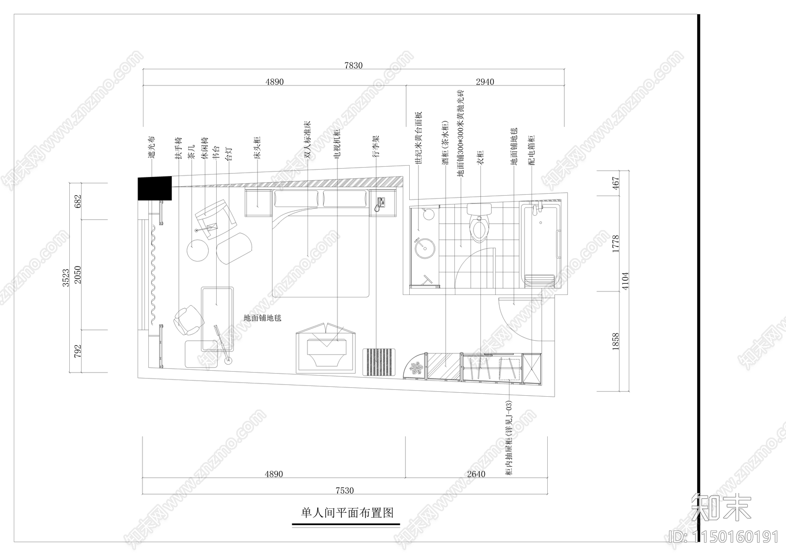 洒店客房室内cad施工图下载【ID:1150160191】