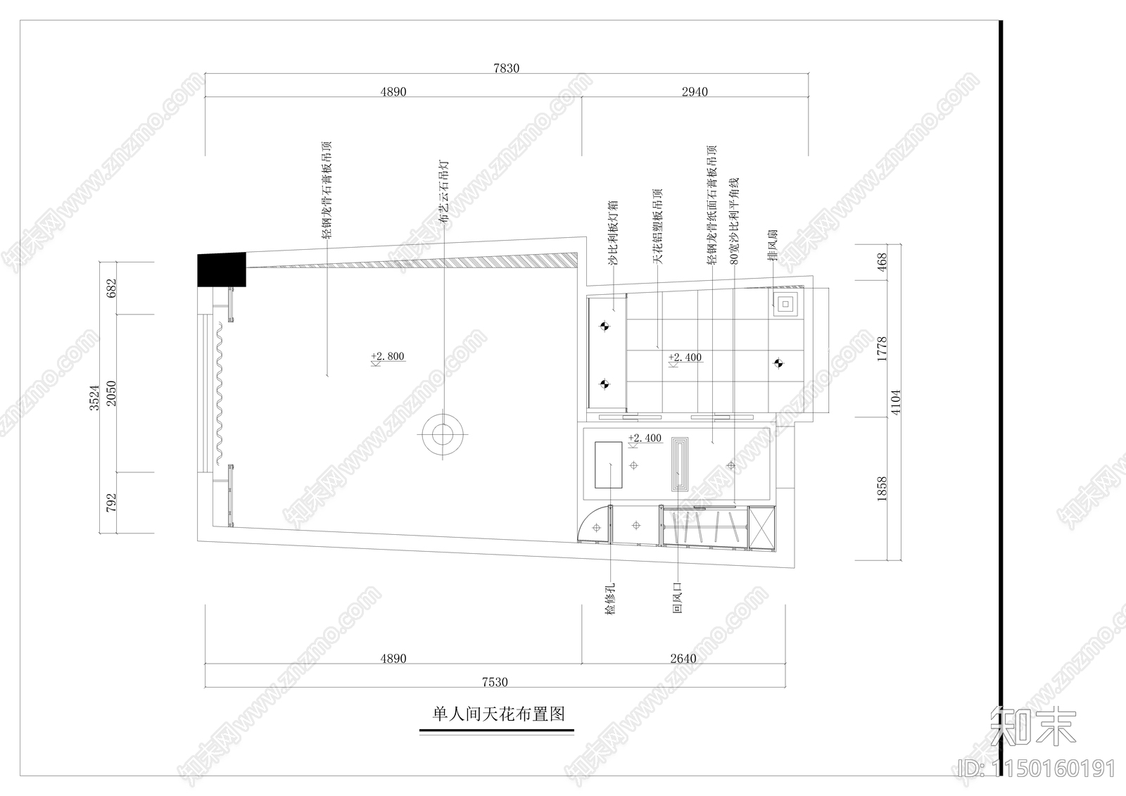 洒店客房室内cad施工图下载【ID:1150160191】