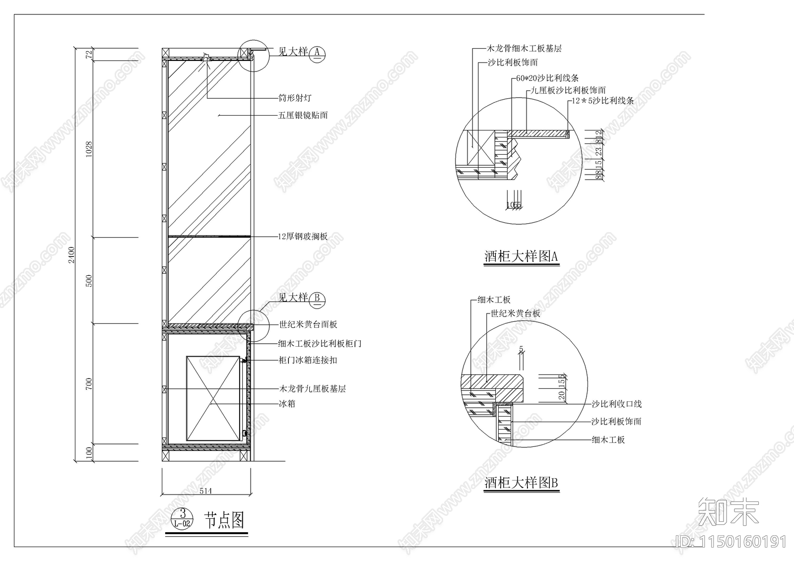 洒店客房室内cad施工图下载【ID:1150160191】