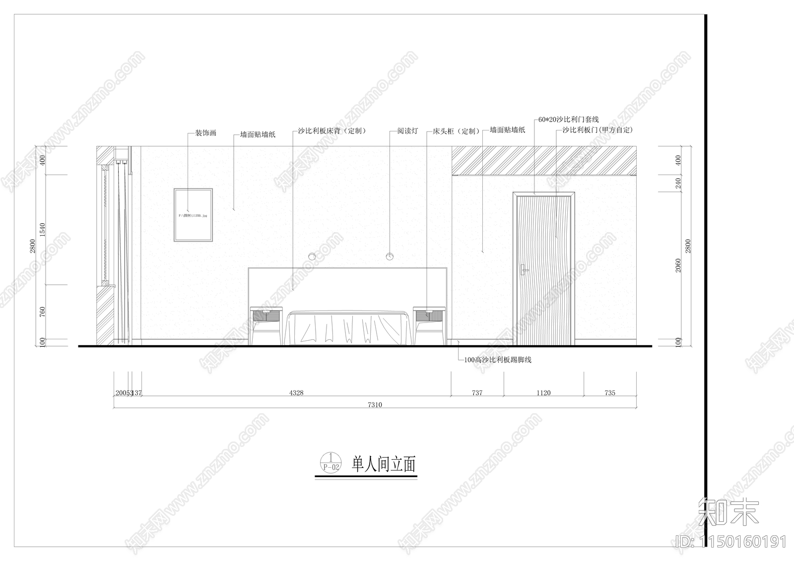 洒店客房室内cad施工图下载【ID:1150160191】