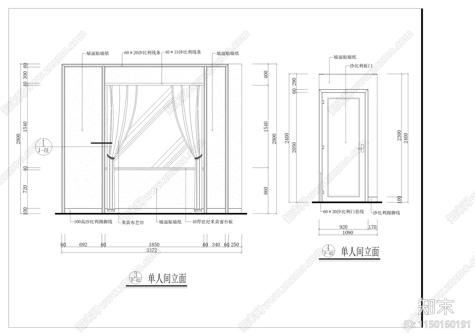 洒店客房室内cad施工图下载【ID:1150160191】