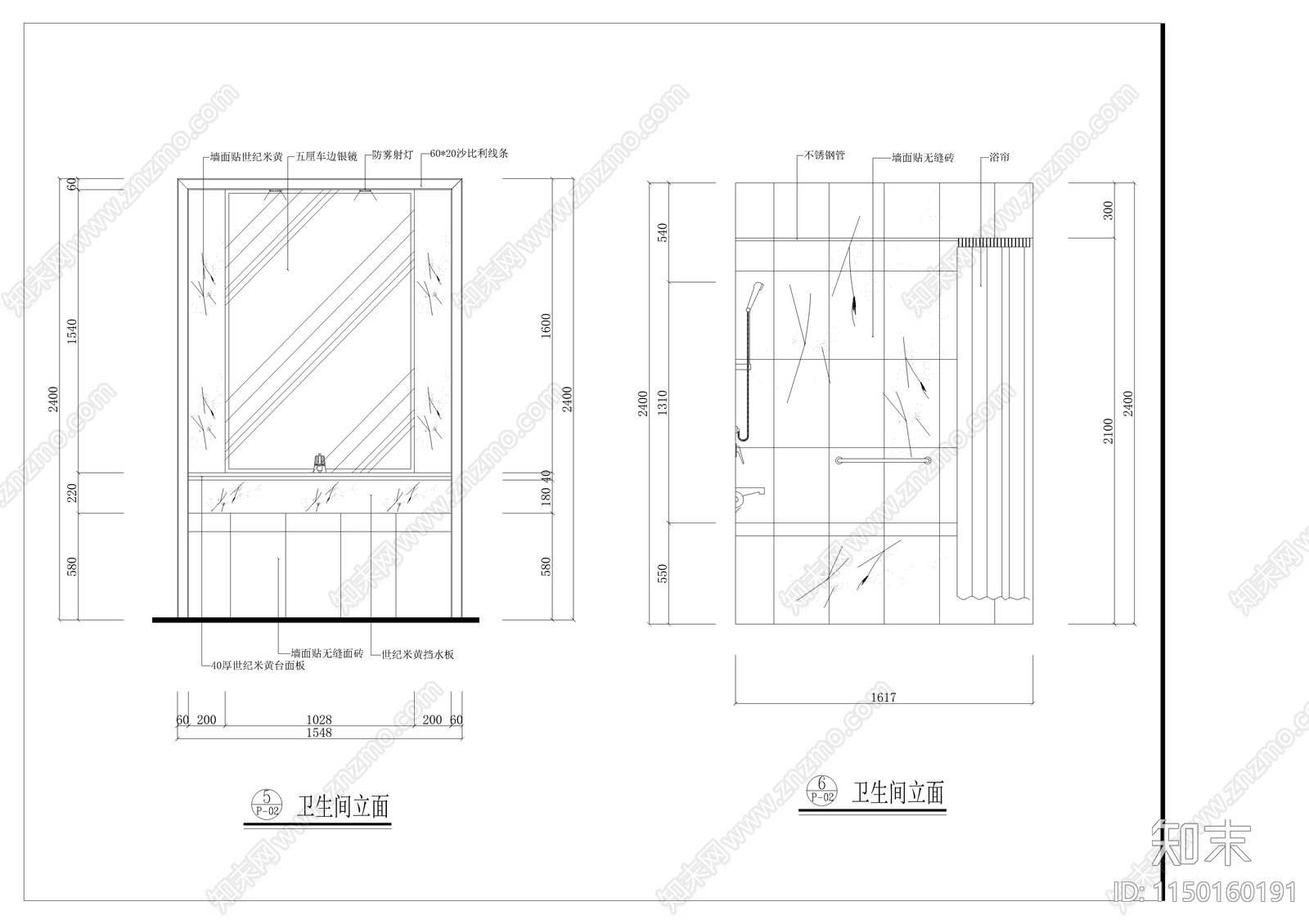 洒店客房室内cad施工图下载【ID:1150160191】