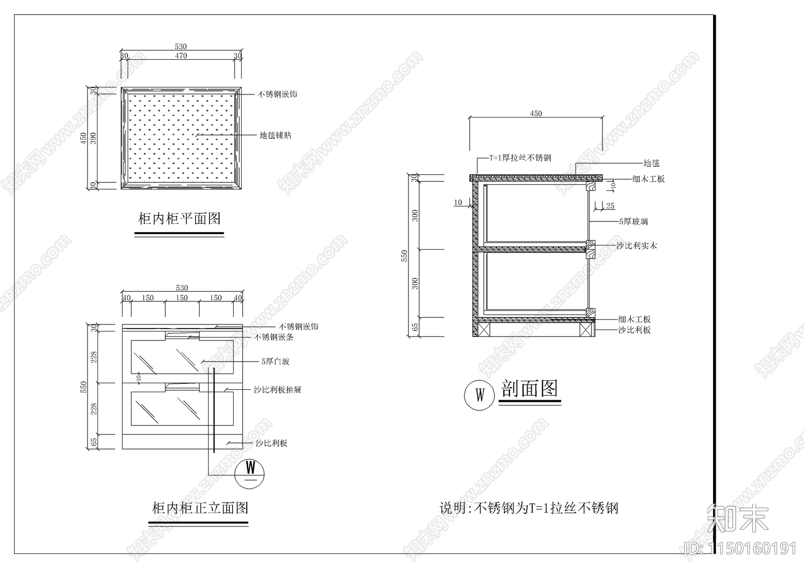 洒店客房室内cad施工图下载【ID:1150160191】