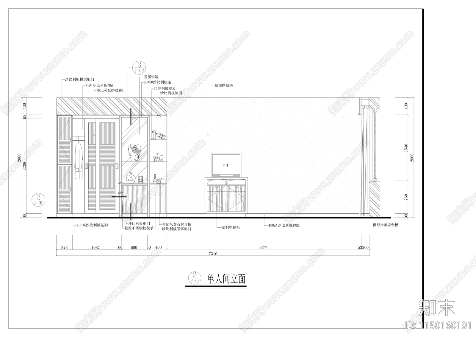 洒店客房室内cad施工图下载【ID:1150160191】