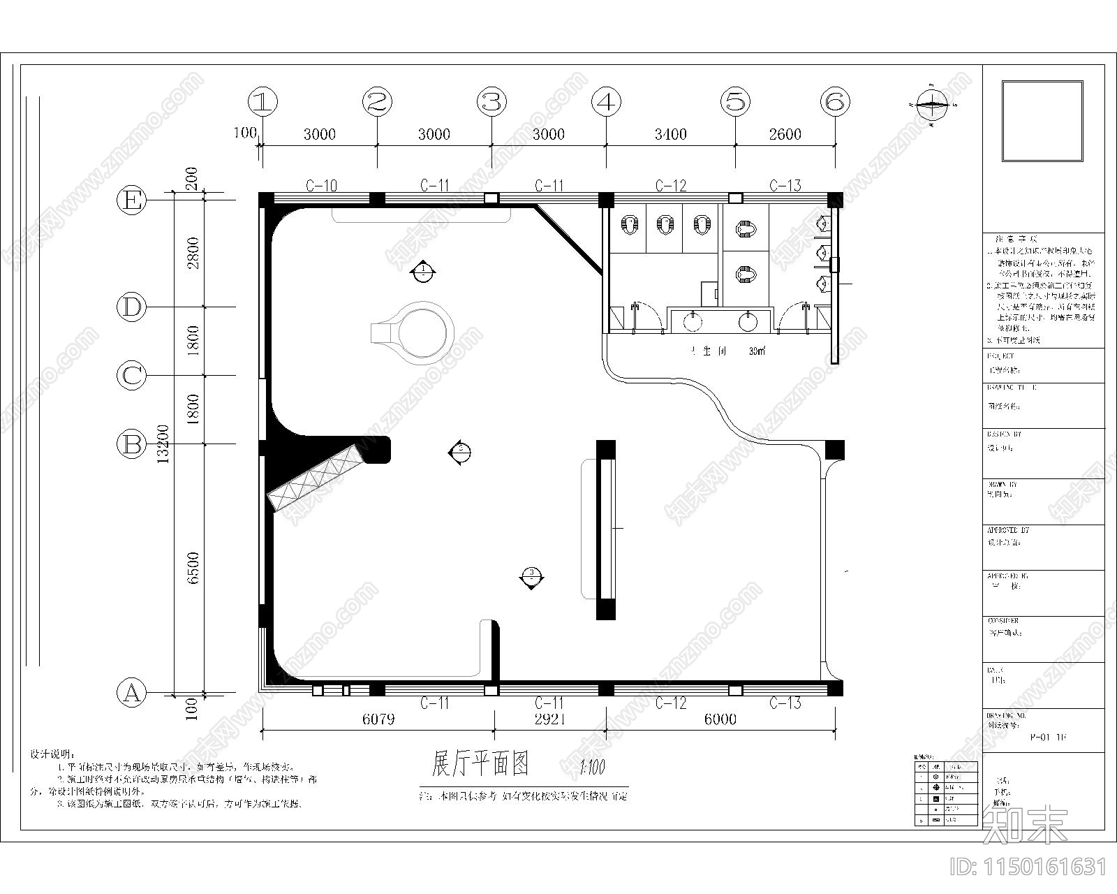 180平企业文化展厅室内cad施工图下载【ID:1150161631】