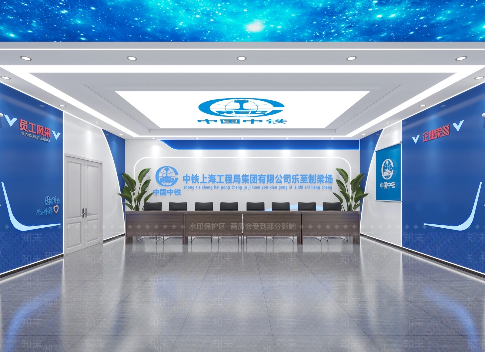 现代指挥控制室3D模型下载【ID:1150161769】