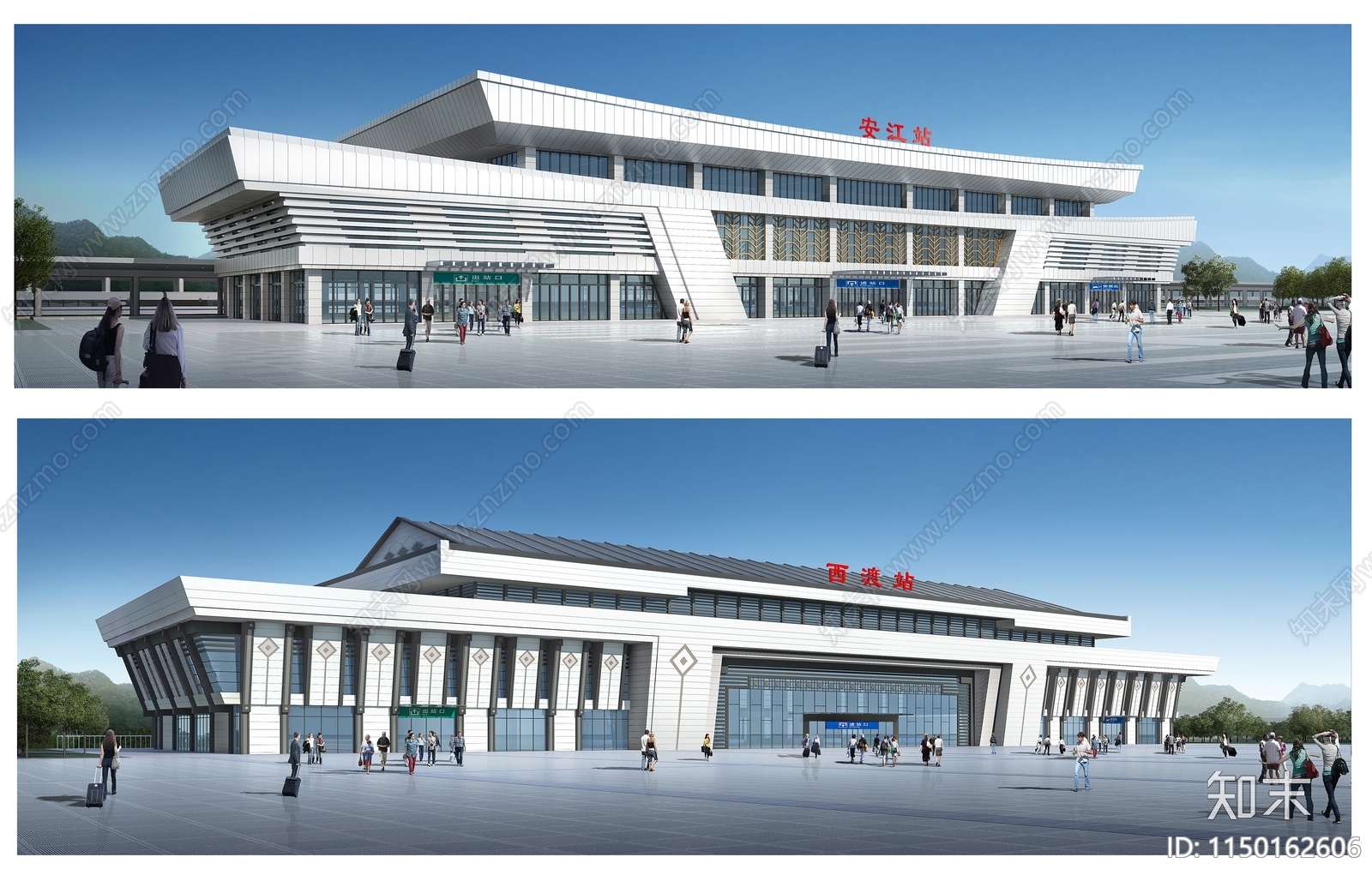 两套怀化铁路站建筑cad施工图下载【ID:1150162606】