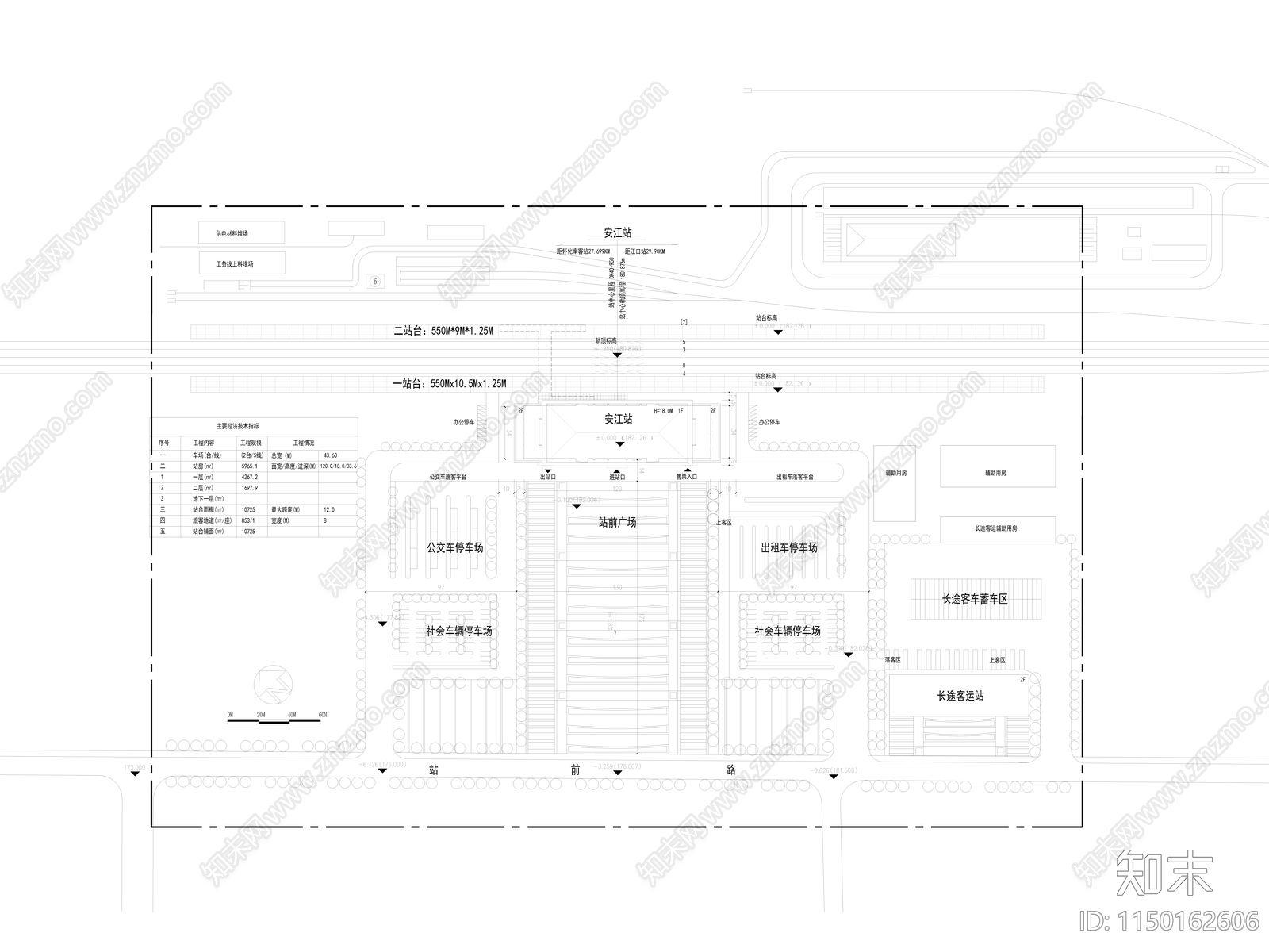 两套怀化铁路站建筑cad施工图下载【ID:1150162606】