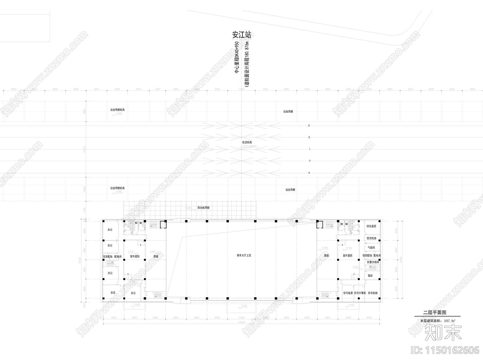 两套怀化铁路站建筑cad施工图下载【ID:1150162606】
