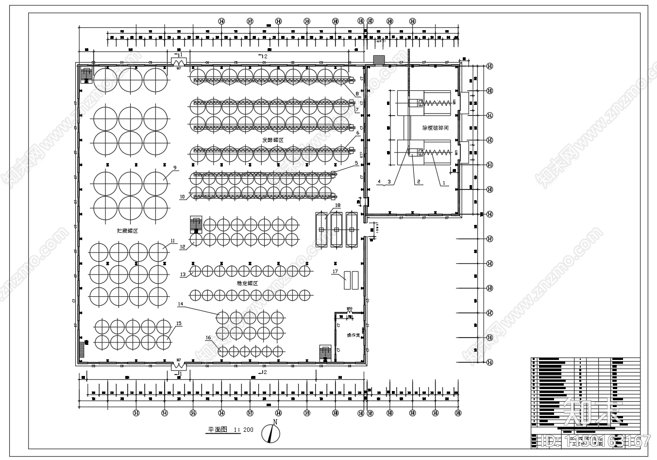 10000吨葡萄酒厂工艺设备平面布置施工图下载【ID:1150163167】