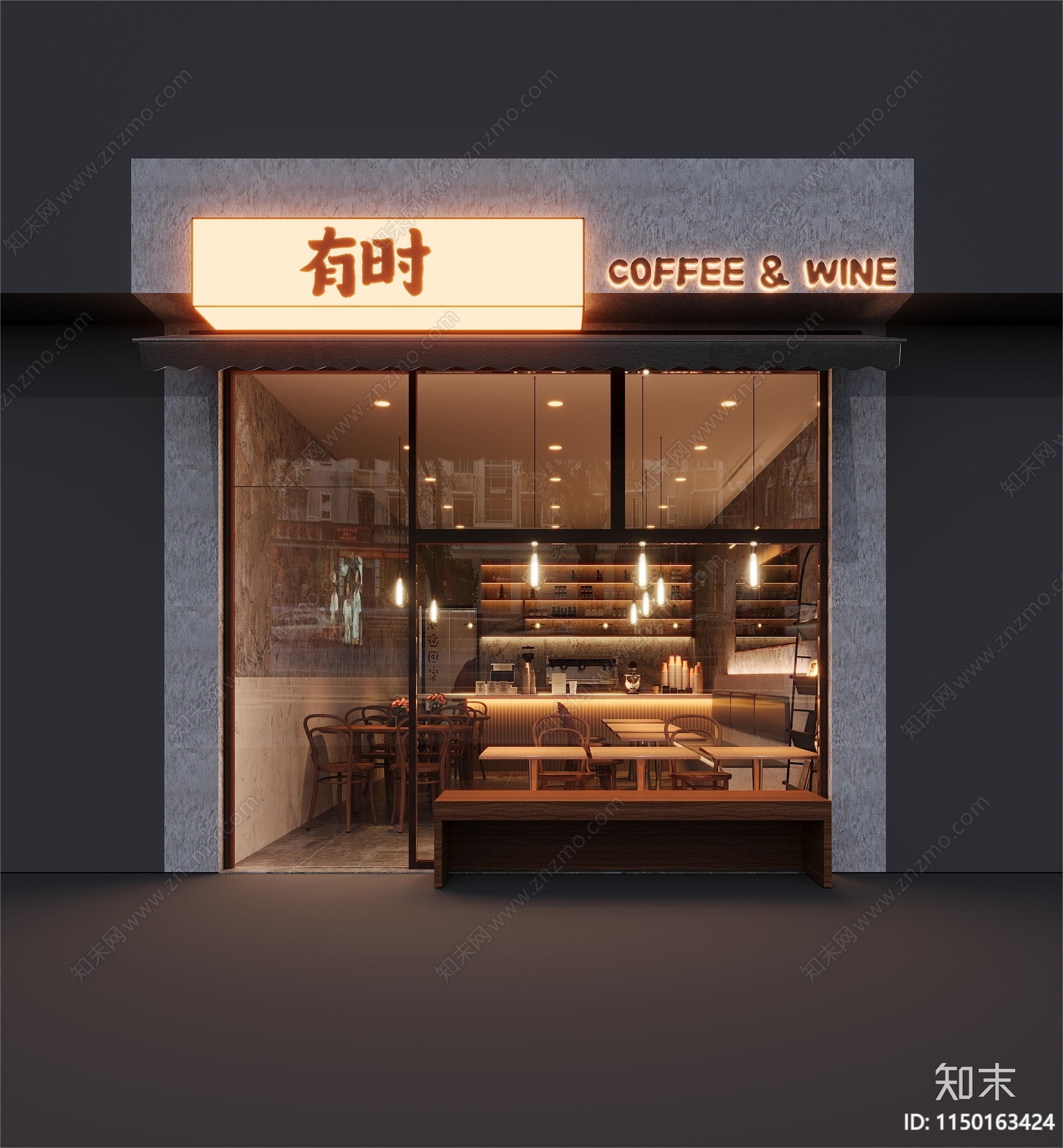 现代中古风咖啡店3D模型下载【ID:1150163424】