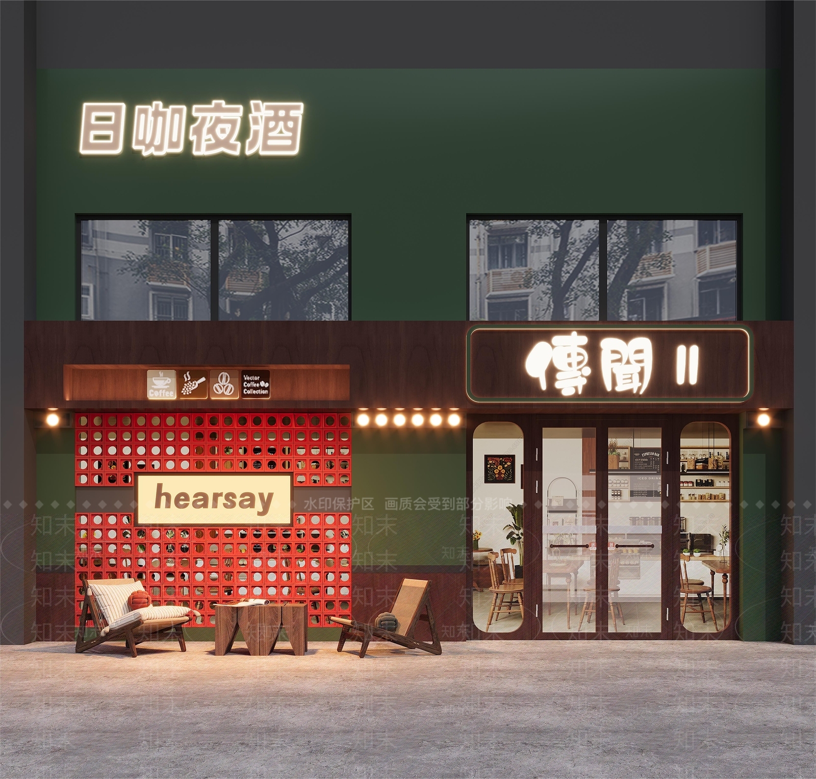 现代复古3D模型下载【ID:1150163831】