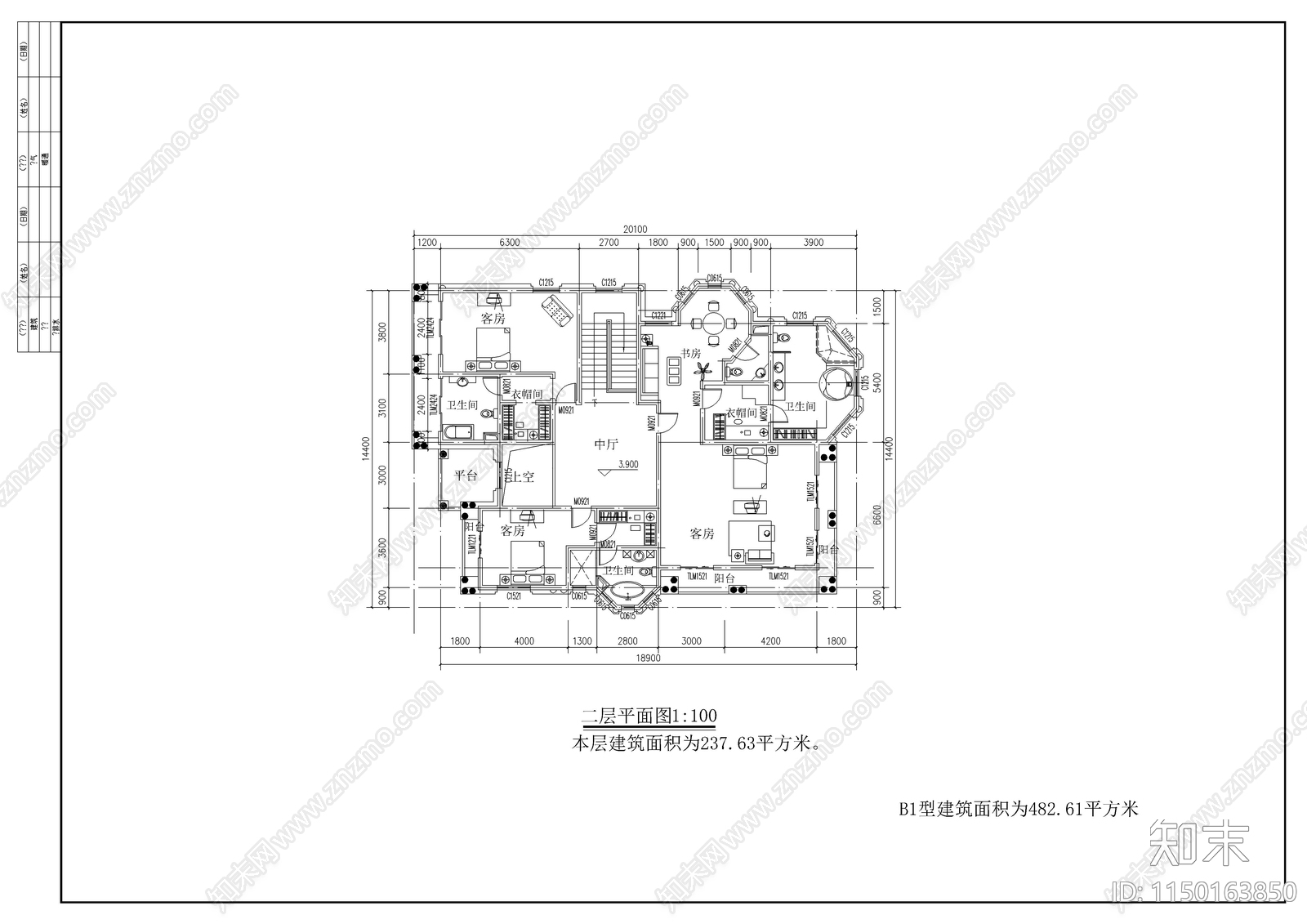 别墅建筑cad施工图下载【ID:1150163850】