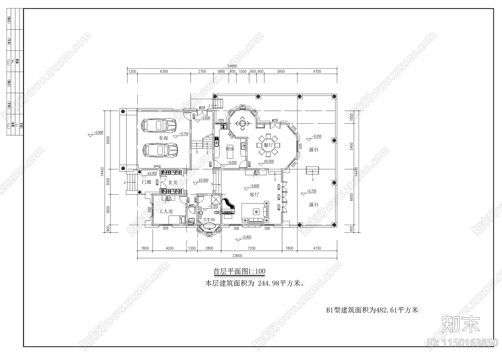 别墅建筑cad施工图下载【ID:1150163850】