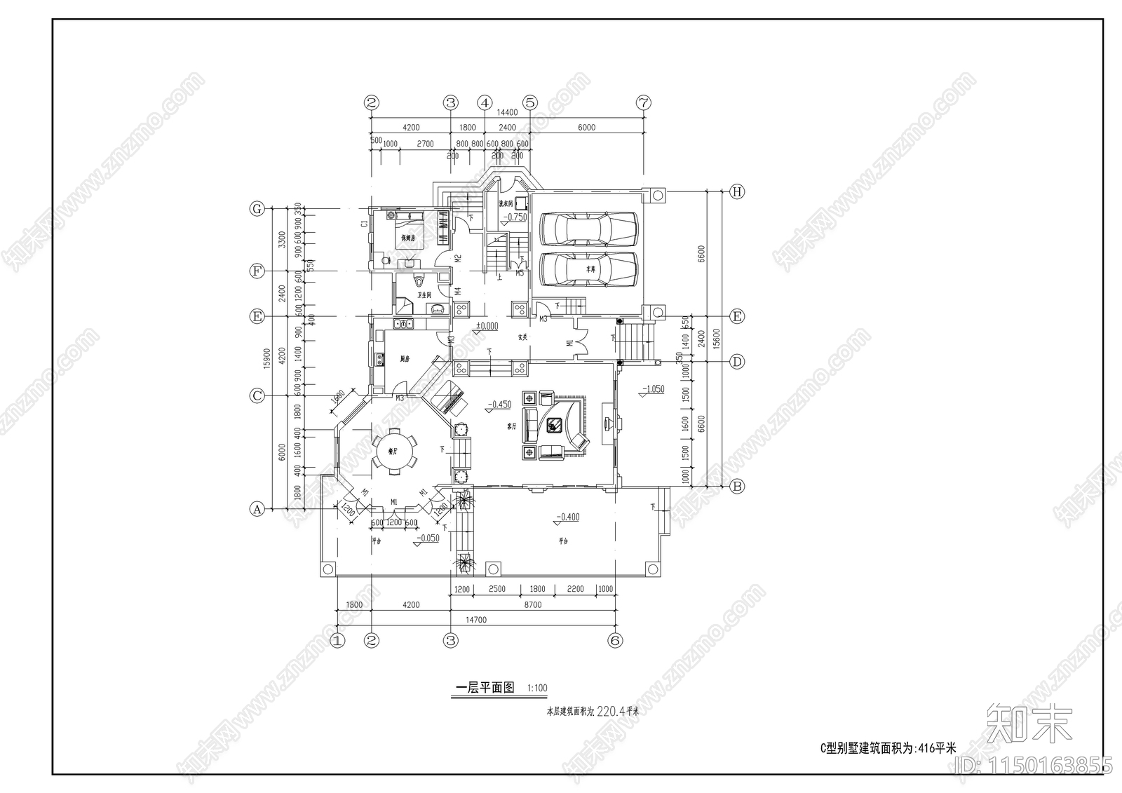 农村别墅建筑cad施工图下载【ID:1150163855】