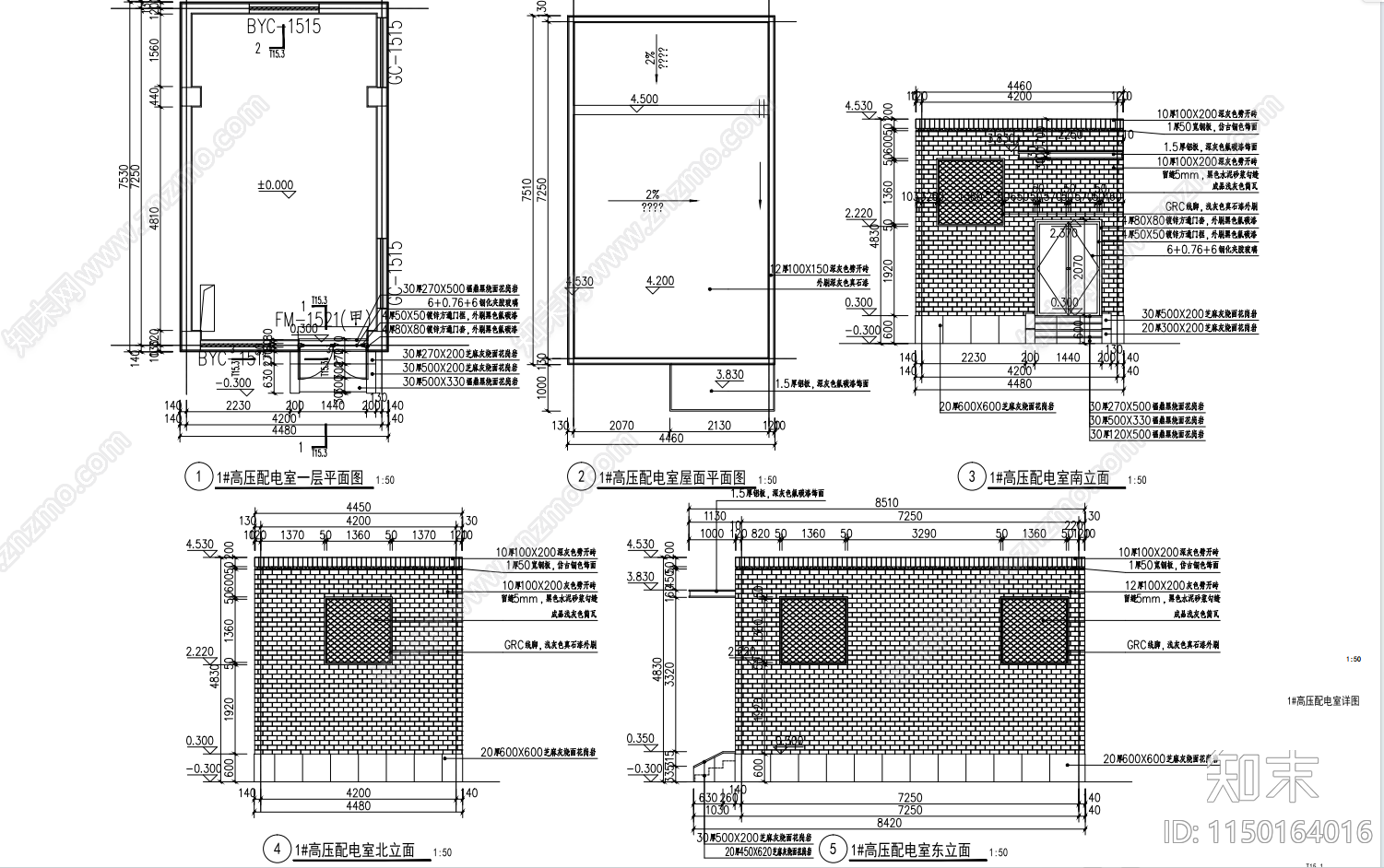 高压配电室建筑节点cad施工图下载【ID:1150164016】