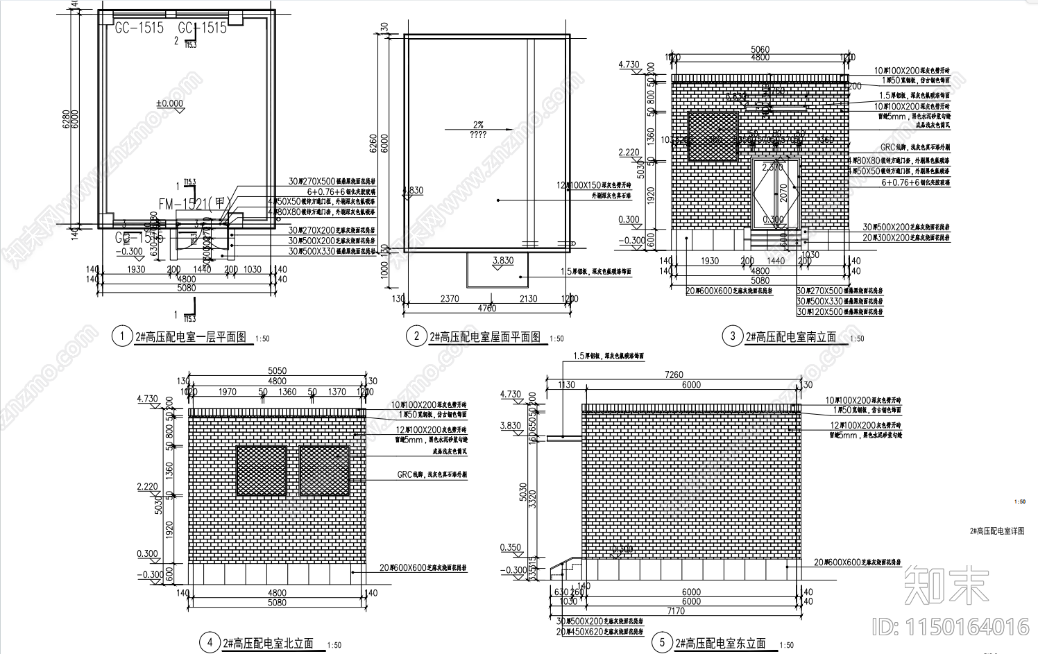 高压配电室建筑节点cad施工图下载【ID:1150164016】