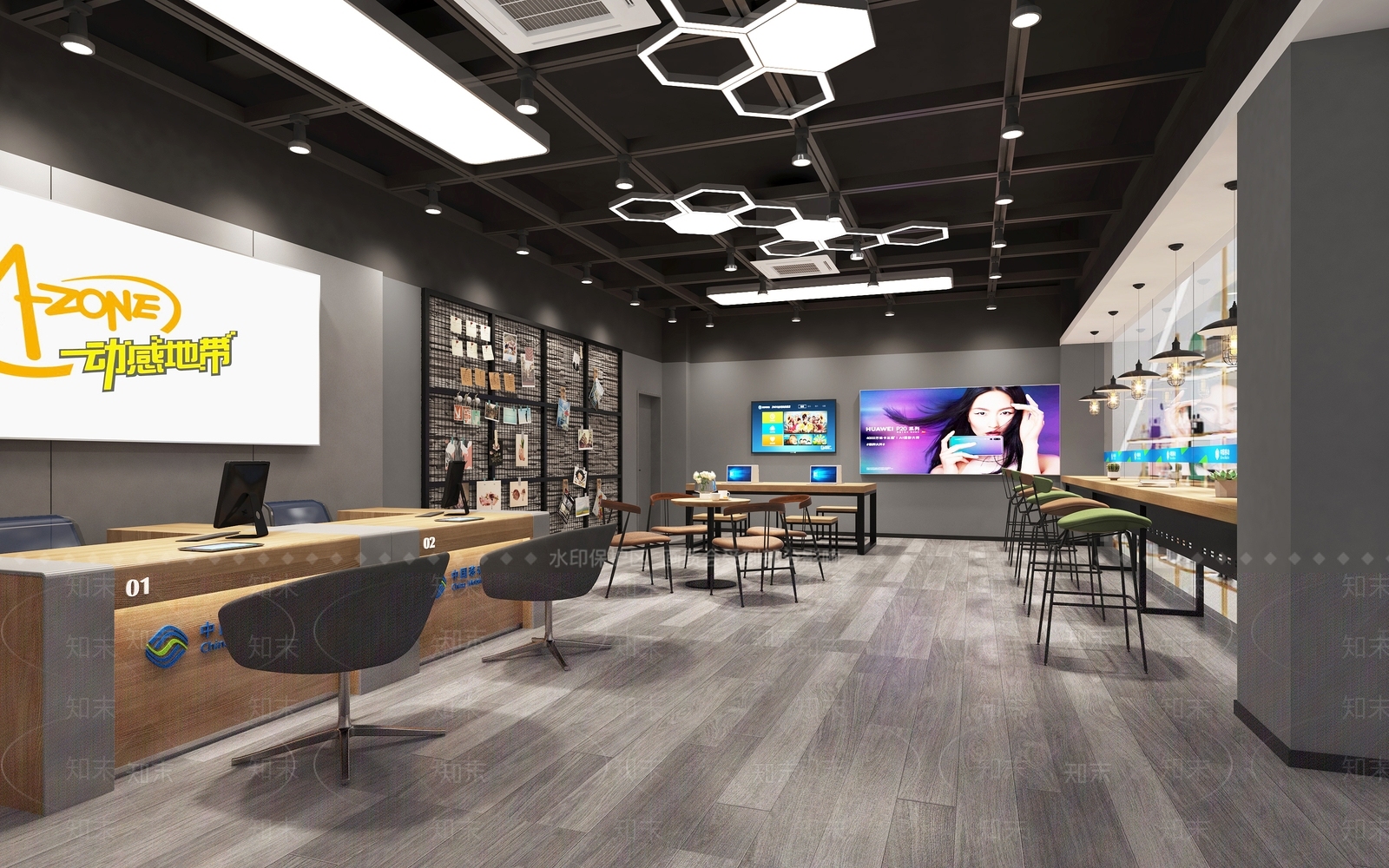 现代数码店3D模型下载【ID:1150164242】