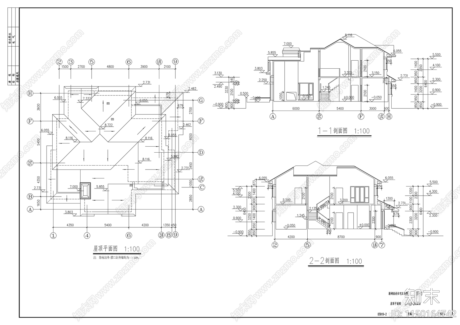 别墅建筑cad施工图下载【ID:1150164742】