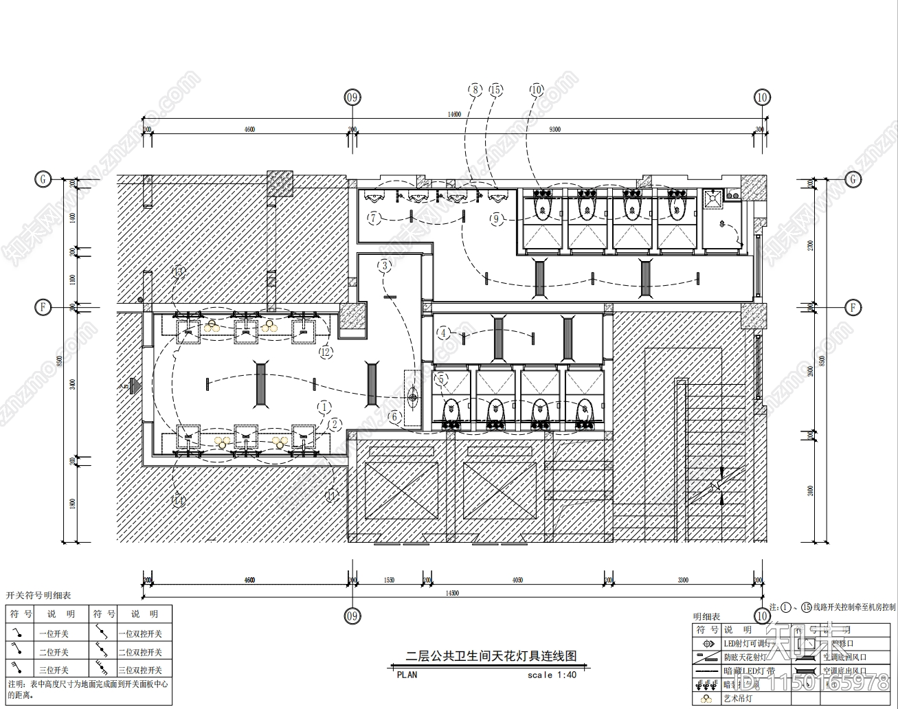 70㎡餐厅公共洗手间室内cad施工图下载【ID:1150165978】