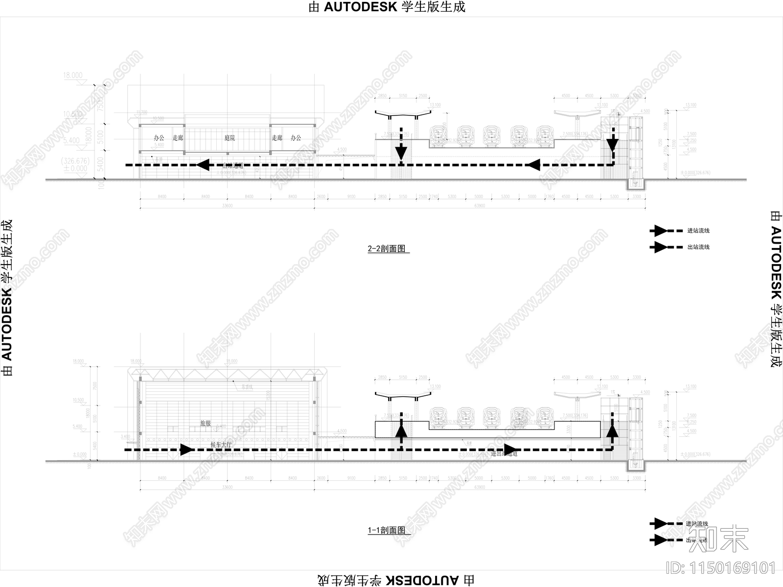两套铁路站建筑cad施工图下载【ID:1150169101】